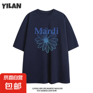 220克純棉Mardi小雛菊印花短袖t恤顯瘦半袖上衣女休閑T上衣B701YL 藏青色【2692藍(lán)】 2XL