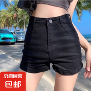 辣妹高腰彈力短褲女夏季新款2025年設(shè)計感小眾緊身顯瘦 壹站999黑色 M （90-100斤）