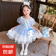 女童裙子夏季新款洋氣兒童連衣裙1-3短袖玉桂狗小女孩公主裙3-6歲 藍色連衣裙+發(fā)箍+ 斜夸包 100 cm