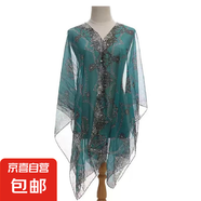 優(yōu)雅復古雪紡印花防曬披肩夏天女絲巾開衫度假海灘超大薄款沙灘巾 鏈條-墨綠 100-155