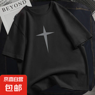 日系潮牌短袖t恤男士2025夏季新款寬松潮流學(xué)生運(yùn)動休閑T恤上衣SN 中十字星圓領(lǐng)五分袖短T黑色 2XL