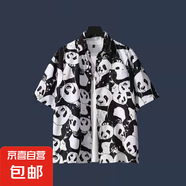復(fù)古花襯衫港風(fēng)寬松潮流百搭慵懶風(fēng)情侶短袖襯衣日系海邊花襯衫潮 SY040 黑色 L