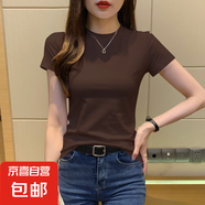 2025新款百搭休閑莫代爾純色百搭夏季寬松純色顯瘦洋氣打底衫t恤 618-咖啡色 L