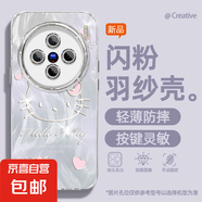 適用vivox200手機(jī)殼pro女款s20羽紗vivoy300新款x100s羽紗KTx90文藝x80/x70自帶鏡頭膜s19保護(hù)套 精孔羽紗-羽紗KT紫 vivoX200promini