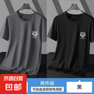 其他品牌冰絲速干t恤男短袖夏季透氣運動半袖體恤青少年大碼網(wǎng)眼上衣-SL 深灰+黑色 【二件裝】 3XL 【推薦145-165斤】