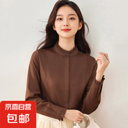 立領(lǐng)木耳邊花邊長(cháng)袖襯衫女2025春季新款純色簡(jiǎn)約襯衣 咖啡色 L