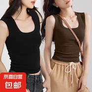 修身顯瘦吊帶背心女2025年夏季新款百搭大碼胖MM無(wú)袖短款打底上衣 K10-黑色+深咖色 XL 建議體重115-130斤