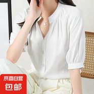衣純?nèi)A菲女裝 夏季輕奢短袖寬松上衣洋氣甜美純色百搭短袖襯衣 6202白色 XL