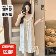 睡衣女性感吊帶睡裙中長(zhǎng)款夏天薄款蕾絲純欲風(fēng)甜美家居服帶胸墊 CB6122小蜜蜂 M