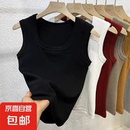 夏季新款內(nèi)搭胖mm大碼顯瘦無袖打底衫外穿上衣白色吊帶方領(lǐng)背心女 K10-黑色 2XL 建議體重130-150斤