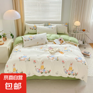 新款A類(lèi)水洗棉雙層紗印花四件套單被套學(xué)生宿舍三件套單雙人被罩 新世界 2.0m床單款四件套被套200x230cm