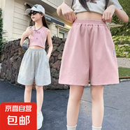 女童褲子春裝闊腿休閑褲新款2025春秋款直筒褲兒童長褲學(xué)生運(yùn)動(dòng)褲 D61粉色 170
