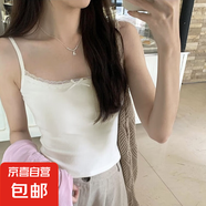 夏季2025溫柔風(fēng)蕾絲吊帶女蝴蝶結(jié)拼接彈力短款上衣甜美bm白色背心 1005：白色 M 【80-99斤】
