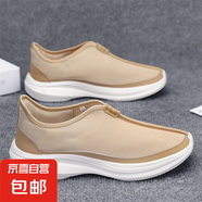 夏季網(wǎng)眼透氣復古圓口僧鞋舒適軟底老北京布鞋潮男士網(wǎng)面休閑鞋子 米色 41