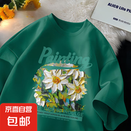 短袖t恤女2025春夏多巴胺穿搭夏季新款220克純棉超好看上衣夏日 2315墨綠色(油畫菊) L
