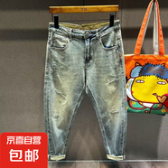 復古做舊破洞補丁牛仔褲男夏薄款寬松小腳潮牌痞帥高端彈力九分褲 藍色 29