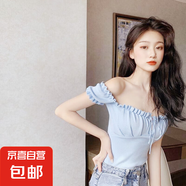 時尚別致鎖骨感一字肩上衣女夏季設計感抽繩外穿抹胸衣服 淺藍 均碼