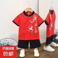 童裝男童夏季漢服兒童中國風(fēng)夏款短褲套裝寶寶女童短袖唐裝兩件套 大吊墜套裝紅色 120