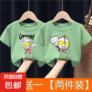 T恤帥氣2025新款夏季男童夏裝短袖兒童大童奧特曼衣服男寶上衣-SL 綠色艾斯奧特曼+綠色愛(ài)迪 140 碼 （建議60-70斤）