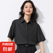 短袖襯衫女2025夏季職業(yè)裝正裝工作服商務(wù)襯衣工裝藍(lán)色上衣 黑色 23031 M 推薦（110-130斤）