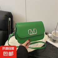 2025新款時(shí)尚百搭單肩斜挎包高級(jí)感手提包純色簡(jiǎn)約小方包腋下包 綠色