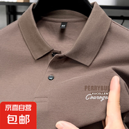 雙面絲光棉短袖上衣男士翻領(lǐng)230g字母夏裝新款中青年P(guān)olo衫薄款 中咖 2XL 185/100A