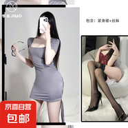 性感睡衣女純欲短裙誘惑綁帶漏背秘書裝 灰+絲襪 均碼