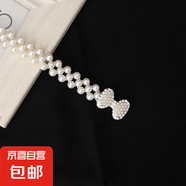 韓版時(shí)尚靚麗百搭珍珠腰鏈網(wǎng)絡(luò)流行鑲嵌水鉆搭配連衣裙裝飾女腰帶 8137款 67長(zhǎng)2寬