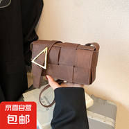 2025春季新款韓版潮流單肩包小眾設(shè)計(jì)包包女時(shí)尚編制小方包斜挎包 咖色