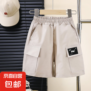 兒童夏季新款工裝褲男童休閑五分褲寬松時(shí)尚短褲輕薄透氣 K63 170