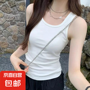 2025夏季新款設(shè)計感無袖吊帶背心女胖mm顯瘦收腰外穿別致百搭上衣 K10-白色 XL 建議體重115-130斤