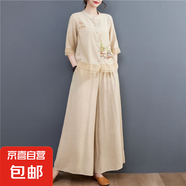 超大碼民族風(fēng)刺繡媽媽國風(fēng)套裝夏季棉麻寬松顯瘦上衣開衫闊腿褲 杏色 KK2510 5XL -6XL