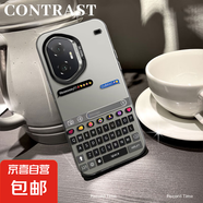 謝圖聯(lián) 適用榮耀300手機殼Pro男女x60暢玩60plus磨砂x50GT防摔200鍵盤壁紙10090潮牌30保護(hù)套PLAY 透黑-Hoohh鍵盤 榮耀90