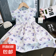 兒童夏季新款2025女童飛袖連衣裙公主碎花裙小童荷葉裙邊 S86 140