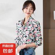 衣純?nèi)A菲長(zhǎng)袖襯衫女2025春季新款時(shí)尚印花襯衣復(fù)古氣質(zhì)上衣 6210花色 M