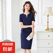 夏季短袖西裝職業(yè)連衣裙氣質(zhì)顯瘦正裝連體套裙前臺(tái)珠寶店工作服女 寶藍(lán)色（連衣裙） L