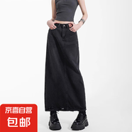 黑灰牛仔半身裙女高腰包臀裙2025新款直筒寬松a字中長開衩半裙子 黑灰色 【MY-5431】 2XL