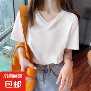 卡通純棉短袖白t恤女夏季2025新款寬松簡(jiǎn)約體恤正肩上衣棉短T775# 純白色V領(lǐng) XL 參考115-125斤