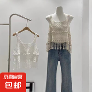 鉤花鏤空針織馬甲背心女夏外搭新款波西米亞寬松吊帶上衣無袖罩衫 白色 下擺流蘇