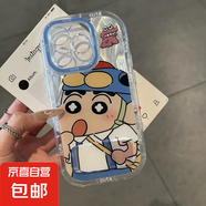 OPPO手機殼卡通比耶小新OPPOA58/A1高顏值OPPOReno13/12全包RealmeGT5硬殼防摔一加Ace5/2v手機殼 泡芙羽紗-【超人小新】+鏡子支架 OPPOFINDX8