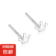 999純銀耳釘網(wǎng)紅女簡約耳環(huán)耳棒養(yǎng)耳洞防過敏耳飾 小皇冠耳釘 通體s999足銀【白色禮盒】