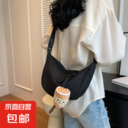 帶掛件撞色拉鏈單肩包尼龍布新月包女包 黑色 均碼