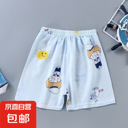 寶寶純棉短褲夏1兒童夏裝薄款女?huà)雰杭兠扪澴酉募?-3歲男童小短褲 短褲藍(lán)色小孩 100 /70碼閉檔建議身高90-95cm