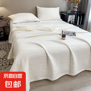 全棉三層紗布毛巾被純棉夏季毛毯辦公室午睡毯被子沙發(fā)多功能蓋毯 知意-白【親膚舒適.柔軟透氣】 180*220cm【100%全棉】