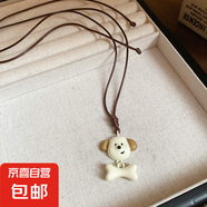 滴油卡通可愛彩繪小狗項(xiàng)鏈小眾簡約百搭毛衣鏈輕奢高級(jí)感飾品配飾 項(xiàng)鏈-米白-小狗