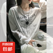白色防曬罩衫長袖t恤女夏季韓系寬松慵懶風(fēng)中長款涂鴉微透上衣 白色 M