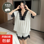 睡衣女夏季涼感短袖長(cháng)褲帶胸墊性感花邊高級感休閑大碼家居服套裝 Y25060短褲花邊【可拆胸墊】 L 100-120斤