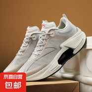 2025春夏季男鞋輕便減震防滑耐磨透氣休閑鞋學(xué)生競速比賽運(yùn)動跑鞋 川石灰 38