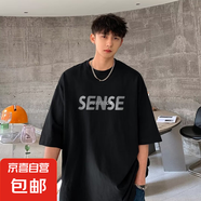 短袖t恤男2025夏季寬松半袖打底衫男裝衣服男體恤衫男SJ 譽T365-黑色 2XL