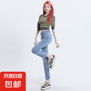 白色高腰牛仔褲女2025夏季緊身顯瘦小腳褲子女直筒修身百 淺色八分802 25